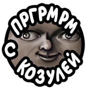 Telegram-канал  Telegram-канал